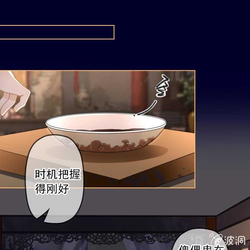 第155话 接手20