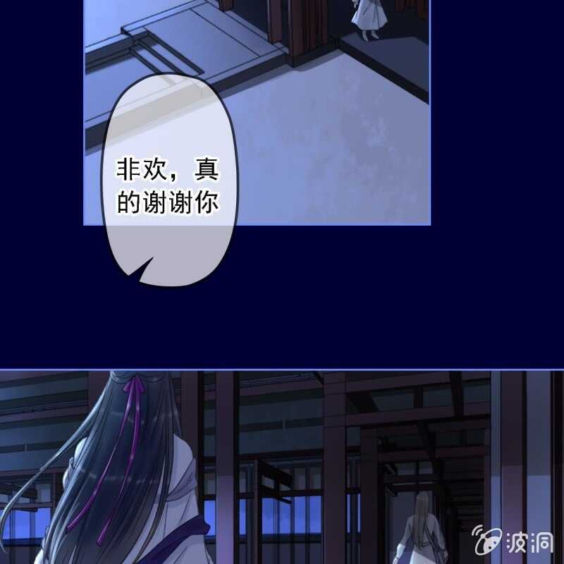 第155话 接手32