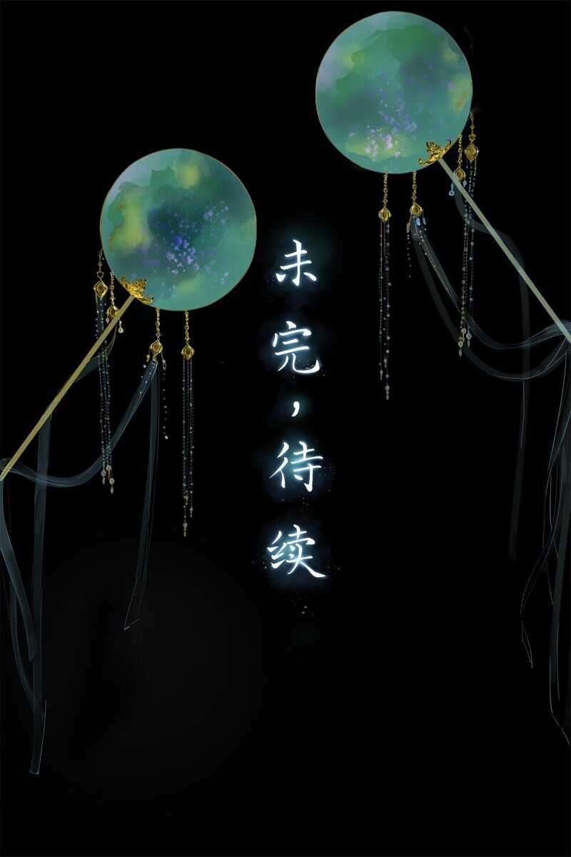 第155话 接手39