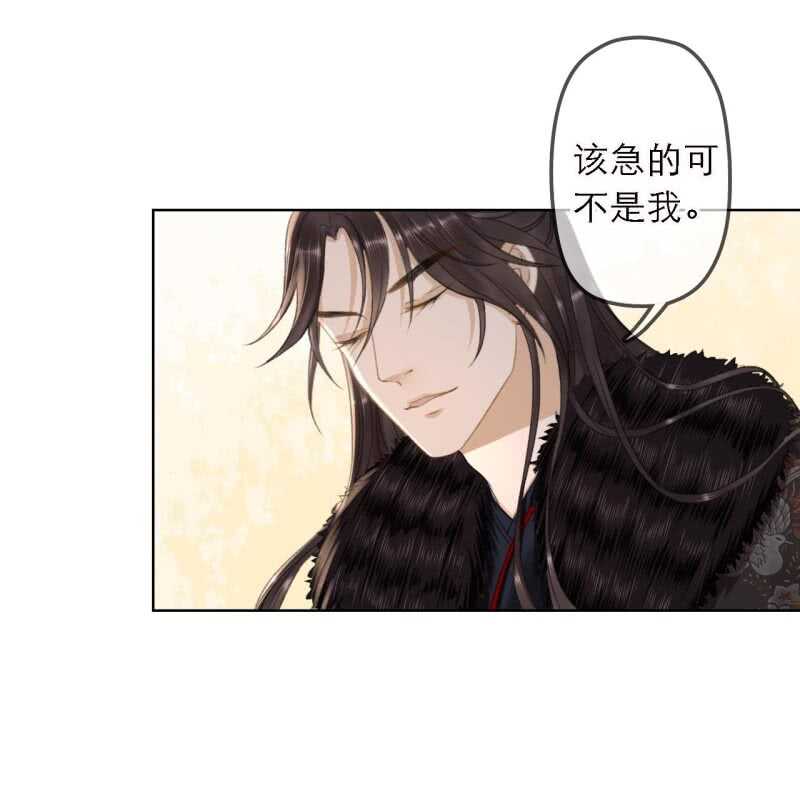 第160话 搜寻线索11