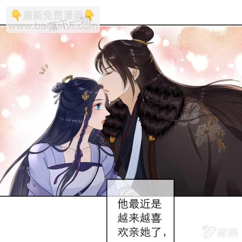 第160话 搜寻线索12
