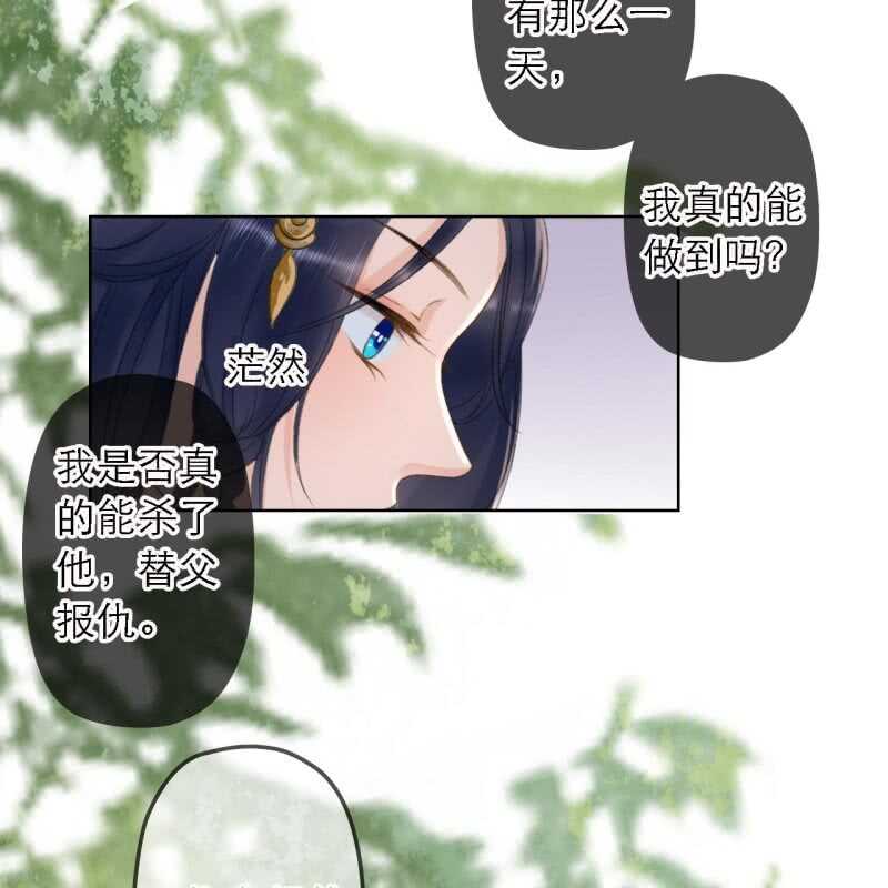 第160话 搜寻线索14