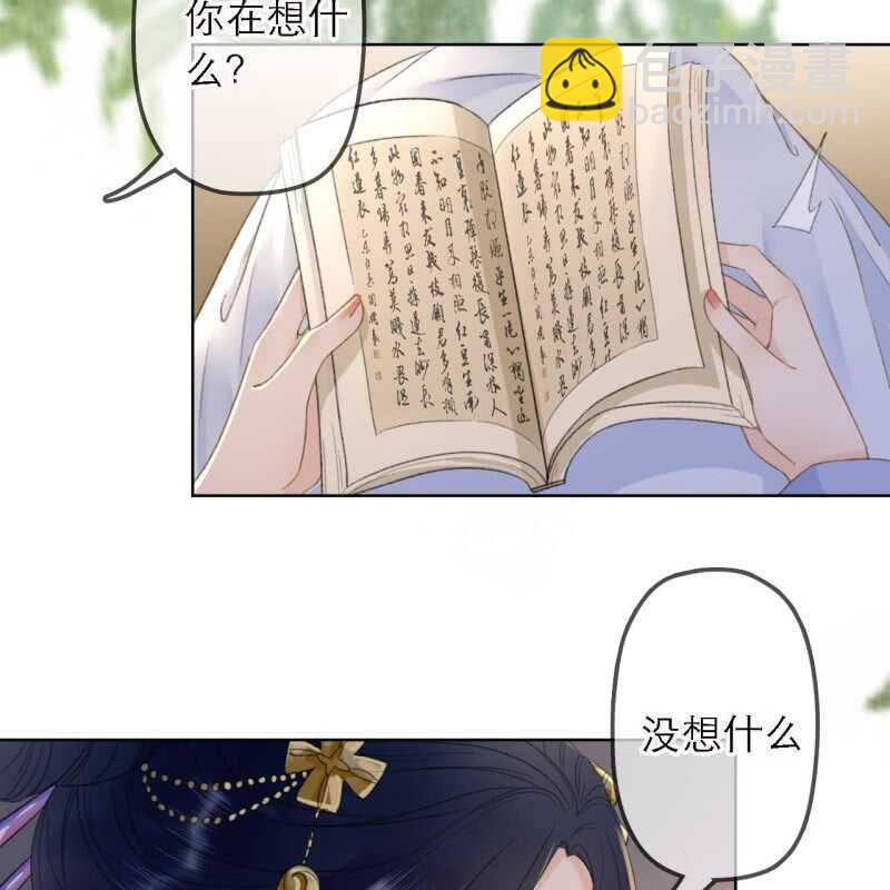 第160话 搜寻线索15