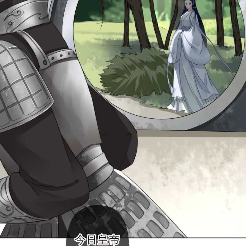 第160话 搜寻线索19