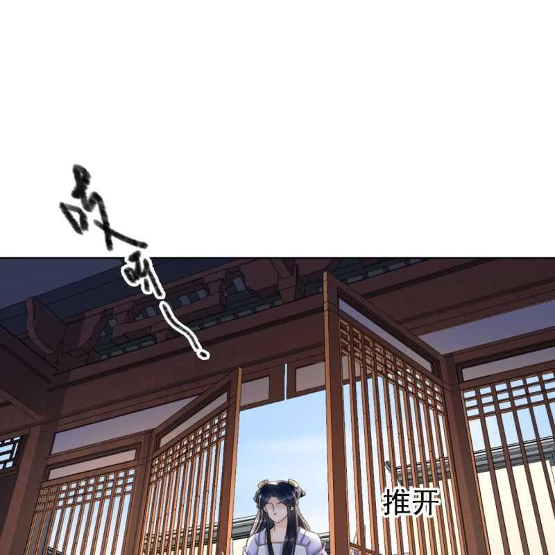 第160话 搜寻线索2