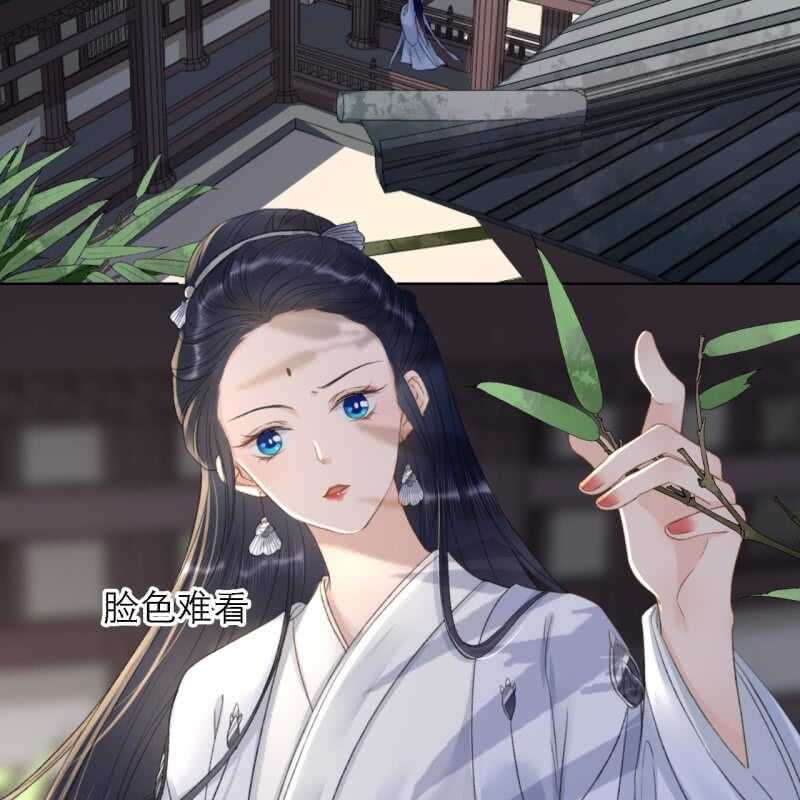 第160话 搜寻线索22