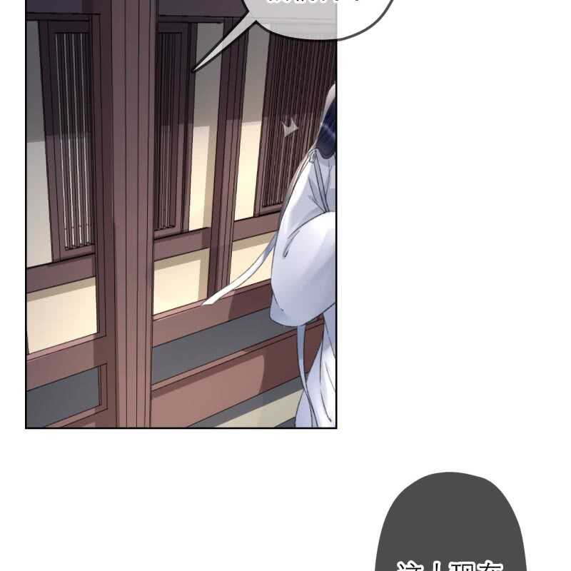 第160话 搜寻线索25