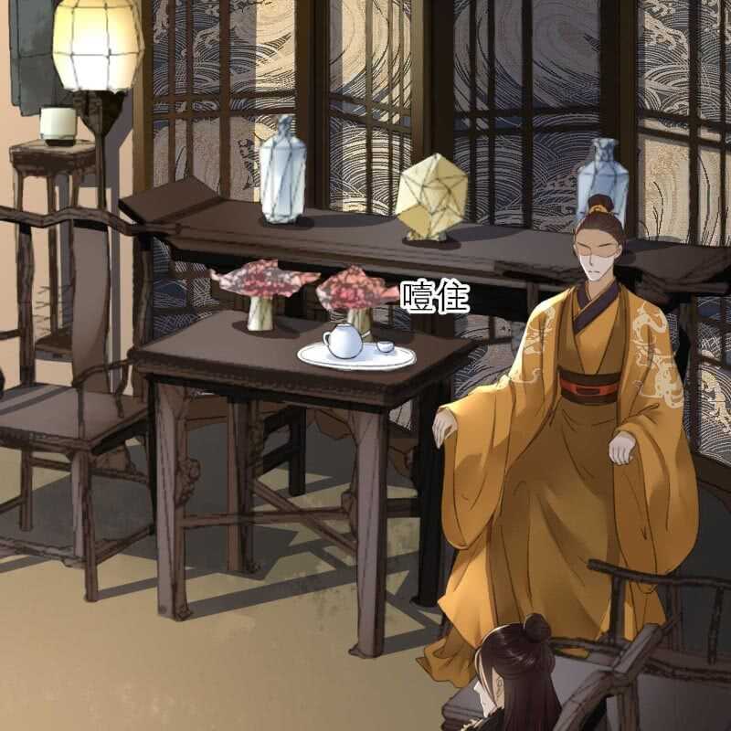 第160话 搜寻线索27