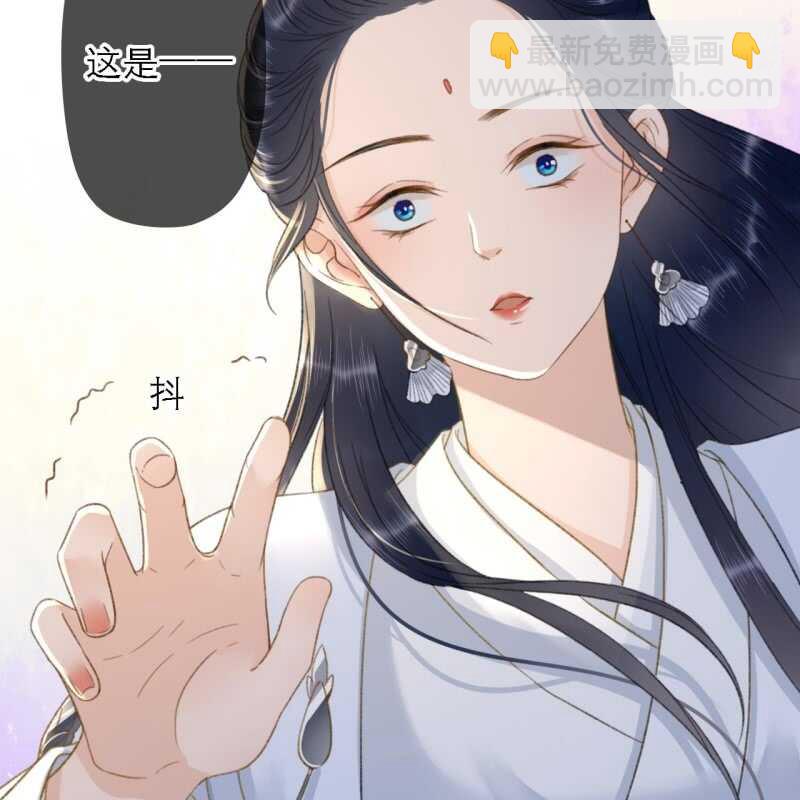 第160话 搜寻线索39