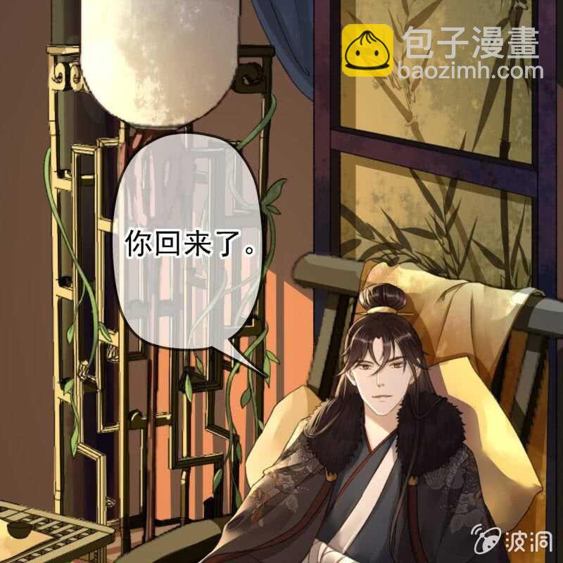 第160话 搜寻线索4