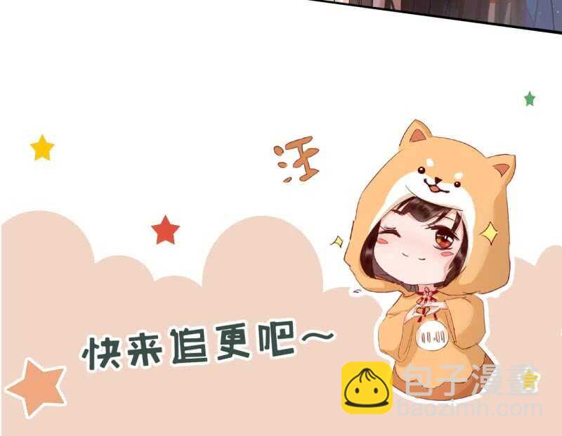 第160话 搜寻线索47