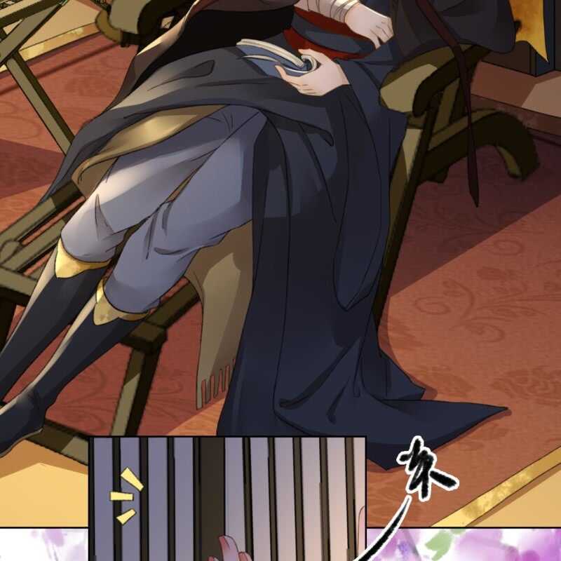 第160话 搜寻线索5