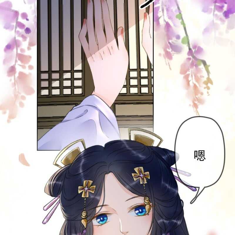 第160话 搜寻线索6