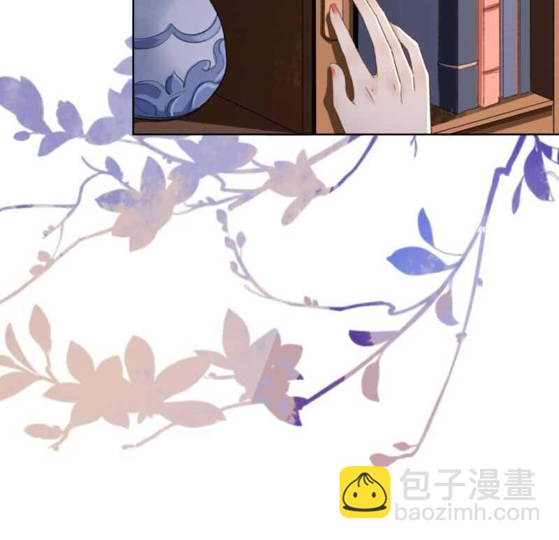 第161话 陌生的她11