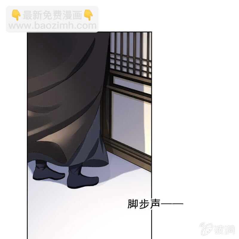 第161话 陌生的她12