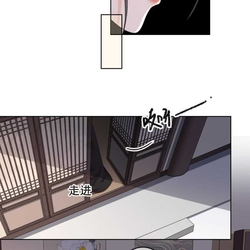 第161话 陌生的她14
