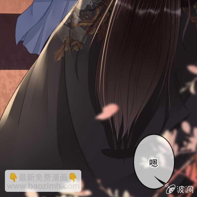 第161话 陌生的她16