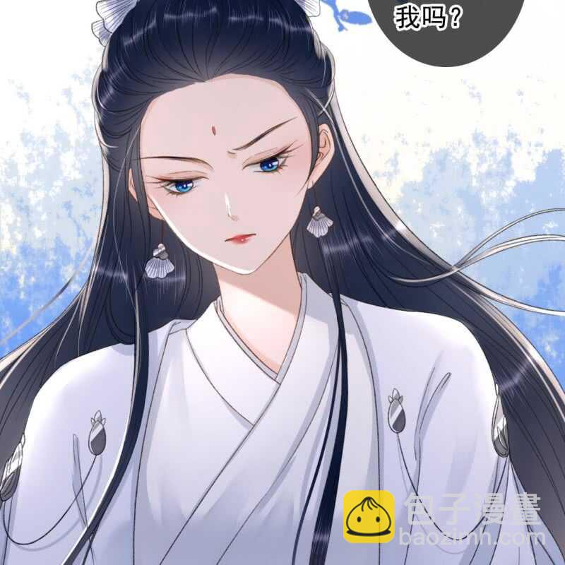 第161话 陌生的她7