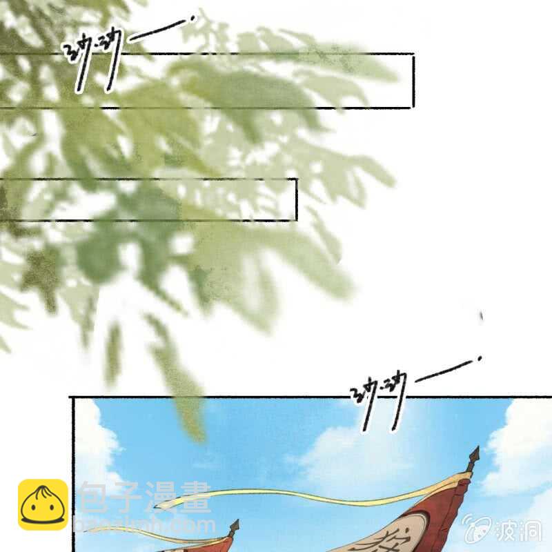 第162话 又遇见了12
