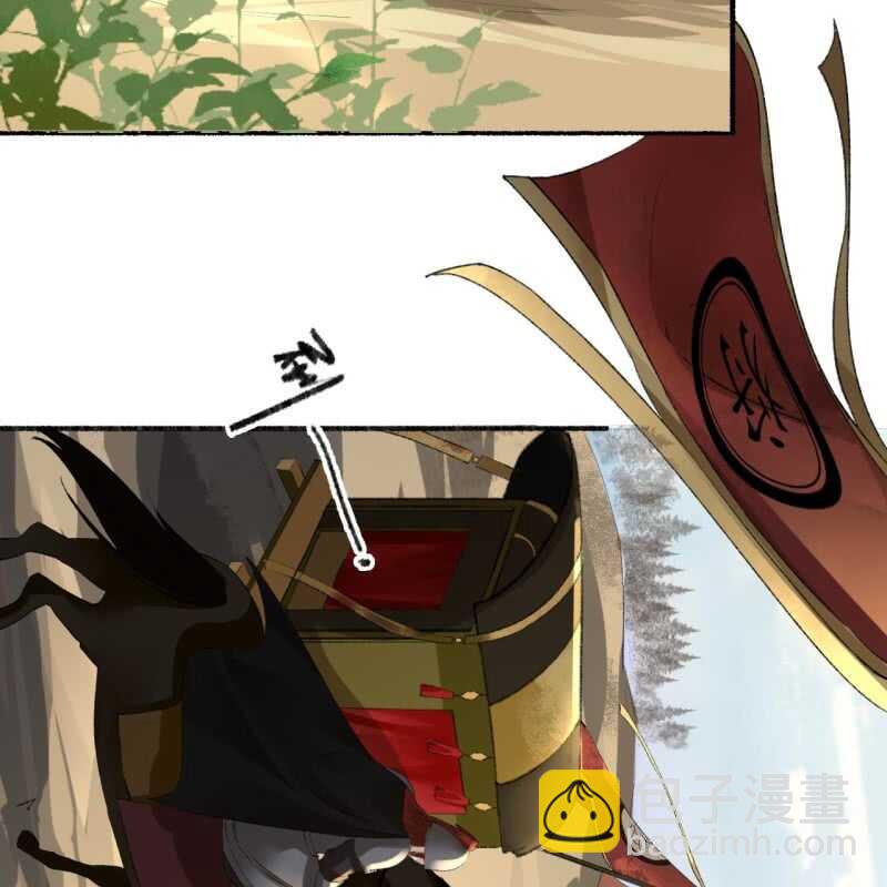 第162话 又遇见了14