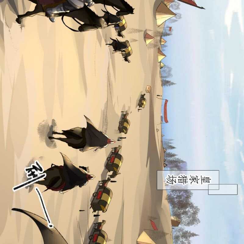 第162话 又遇见了15