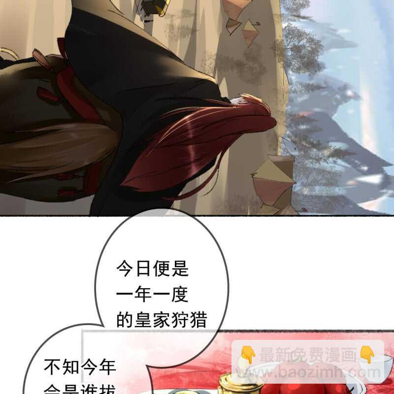 第162话 又遇见了16