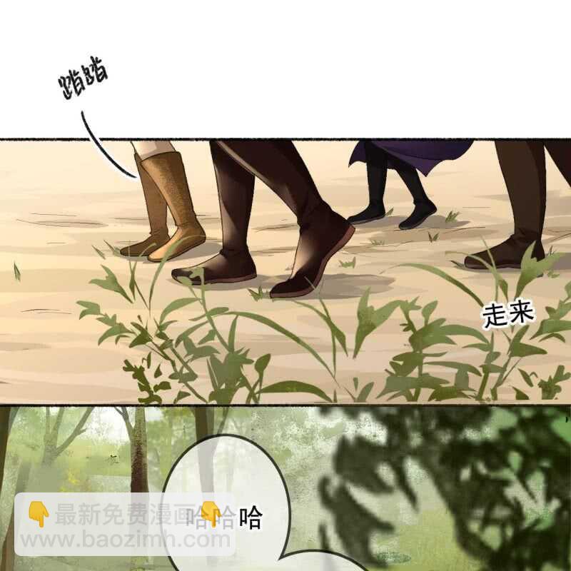 第162话 又遇见了22