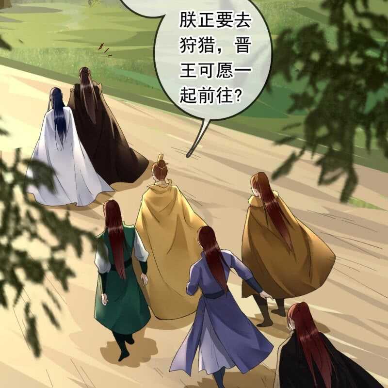第162话 又遇见了23