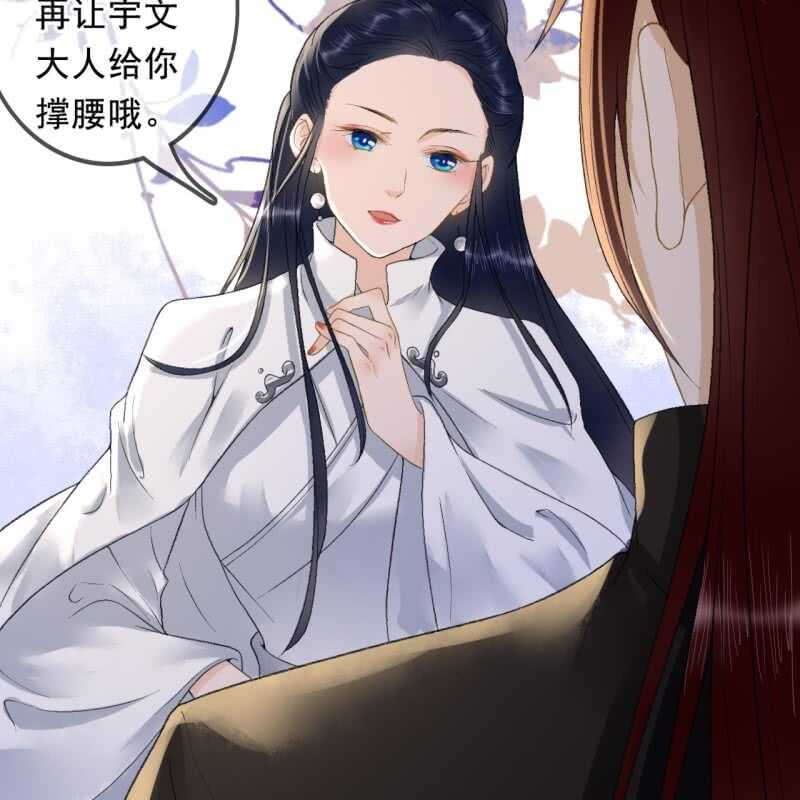 第162话 又遇见了31