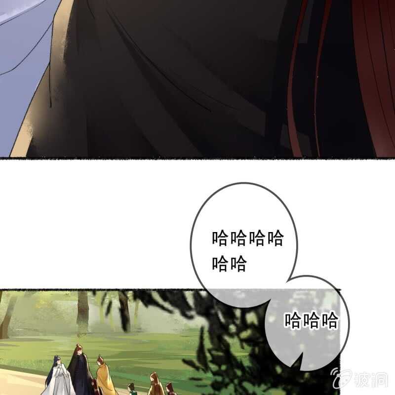 第162话 又遇见了32