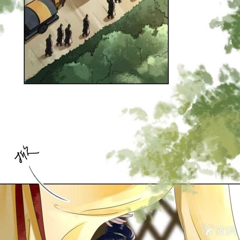 第162话 又遇见了4