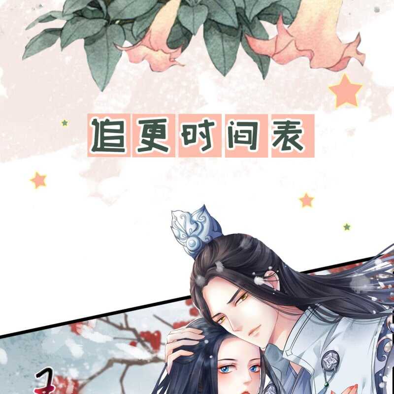 第162话 又遇见了41