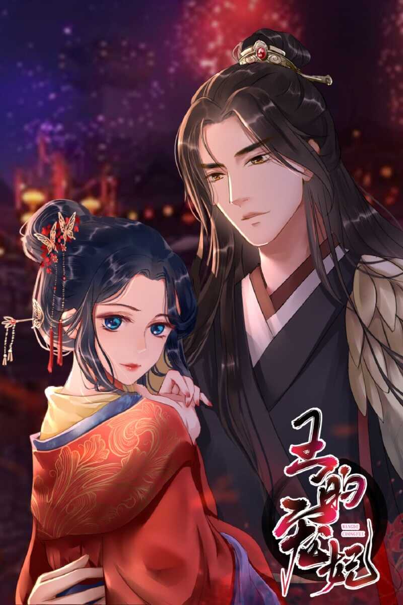 第162话 又遇见了45