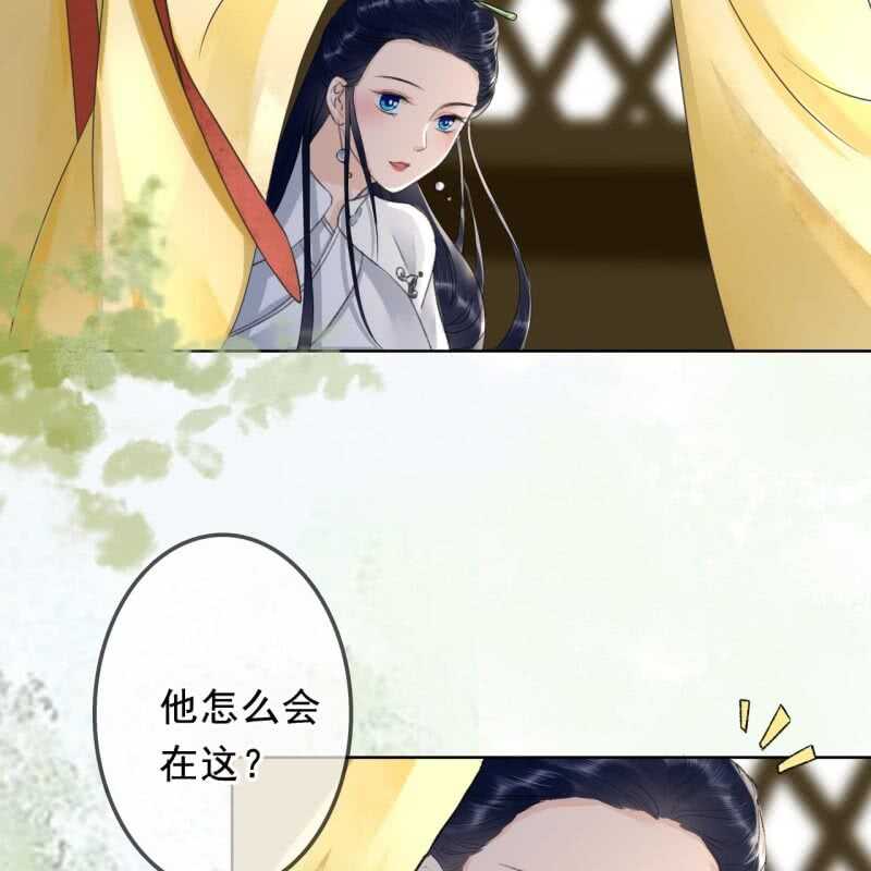 第162话 又遇见了5