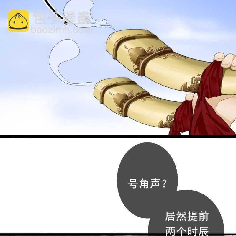 第164话 埋伏15