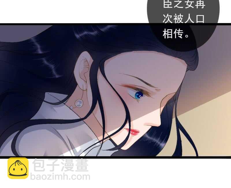 第164话 埋伏18