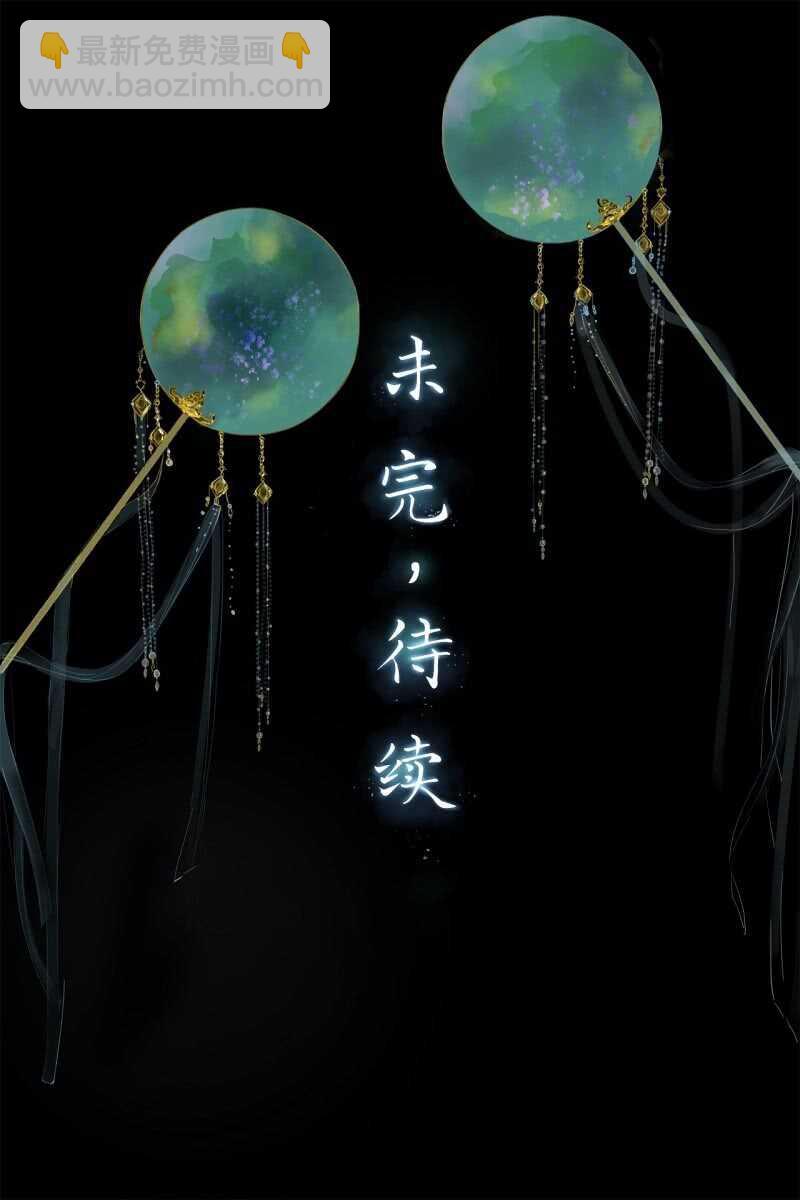 第164话 埋伏27
