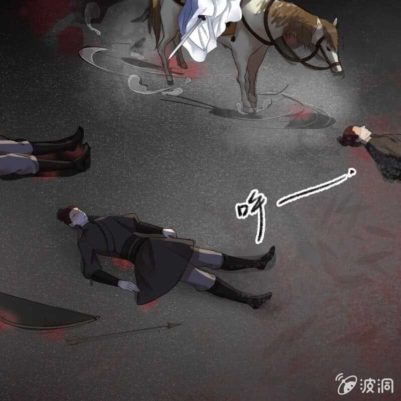 第166话 失踪12