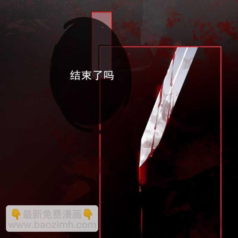 第166话 失踪13