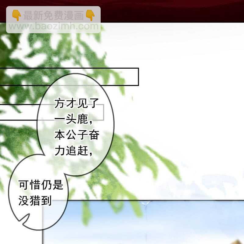 第166话 失踪15
