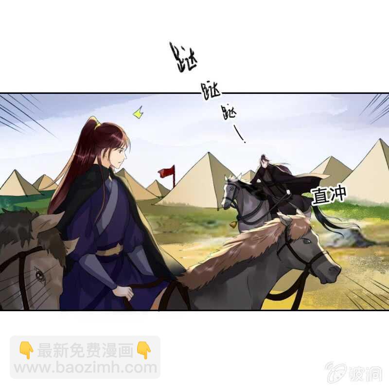 第166话 失踪20