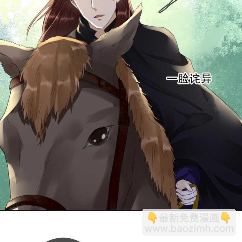 第166话 失踪25