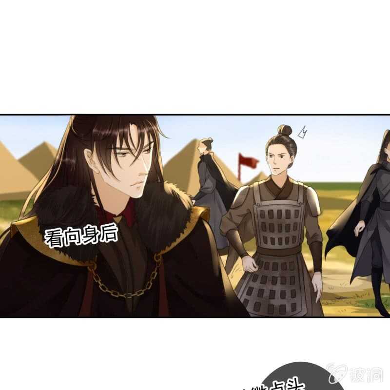 第166话 失踪28