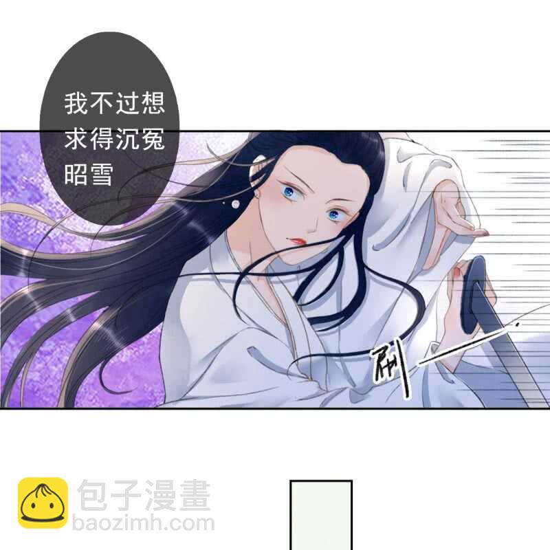 第166话 失踪3