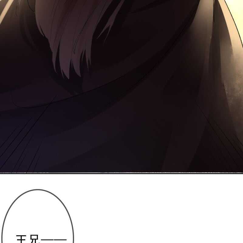第166话 失踪38