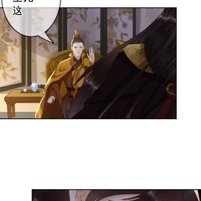 第166话 失踪39