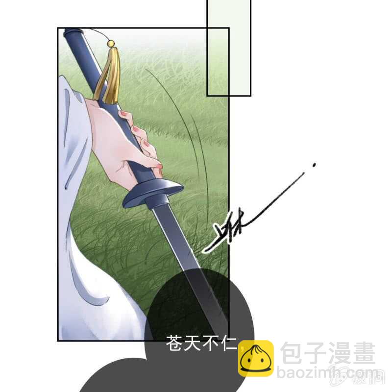 第166话 失踪4