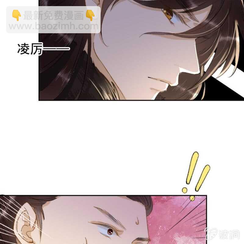 第166话 失踪40
