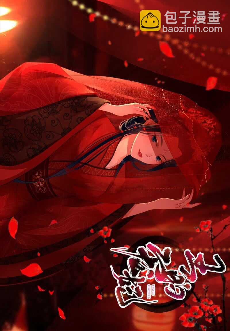 第166话 失踪54