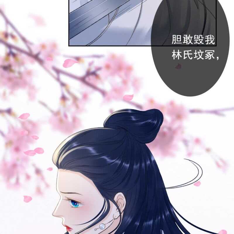 第166话 失踪6